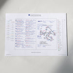 Formula 1 Grand Prix of Europe Circuito Permanente de Jerez Spain 26th October 1997. Jonathan Legard. A3 (print only)