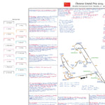 Formula 1 Chinese Grand Prix Shanghai International Circuit Shanghai 21 April 2024. David Croft. Picture Frames