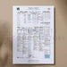 CRICKET Pakistan v England First Test Multan Pakistan. October 7-11 2024. Andy Zaltzman A3 Print Only Picture Frames