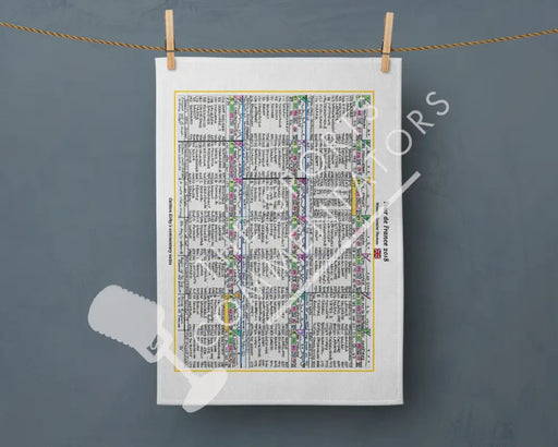 Tea Towel: Tour de France 2018. Geraint Thomas wins. Carlton Kirby Tea Towel